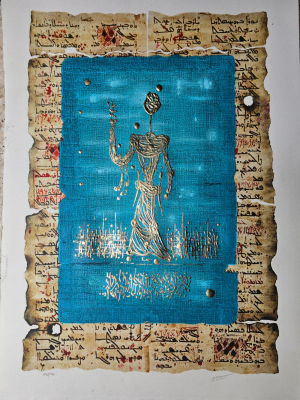 משה קסטל. ליטוגרפיה מיוחדת עם בליטות