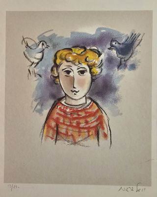 יוסל ברגנר. ליטוגרפיה חתומה 25&times;25 סמ"