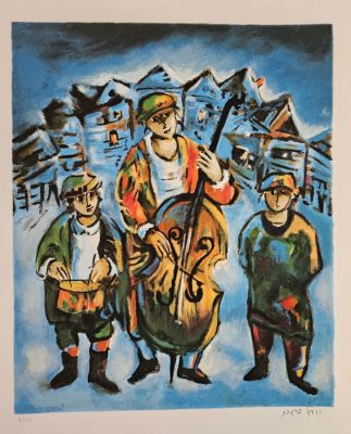 יוסל ברגנר . ליטוגרפיה חתומה 53&times;43 סמ"