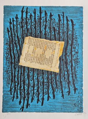 משה קסטל. ליטוגרפיה חתומה מיוחדת