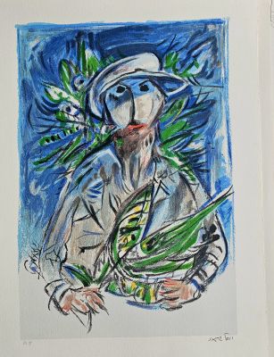 יוסל ברגנר . ליטוגרפיה חתומה