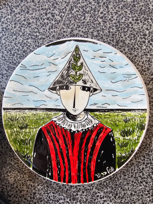 יוסל ברגנר . צלחת 30&times;30 סמ"