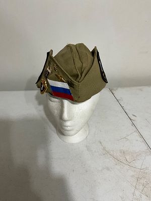 Russian Military-Style Garrison Cap with Pins. Khaki green garrison cap featuring multiple 