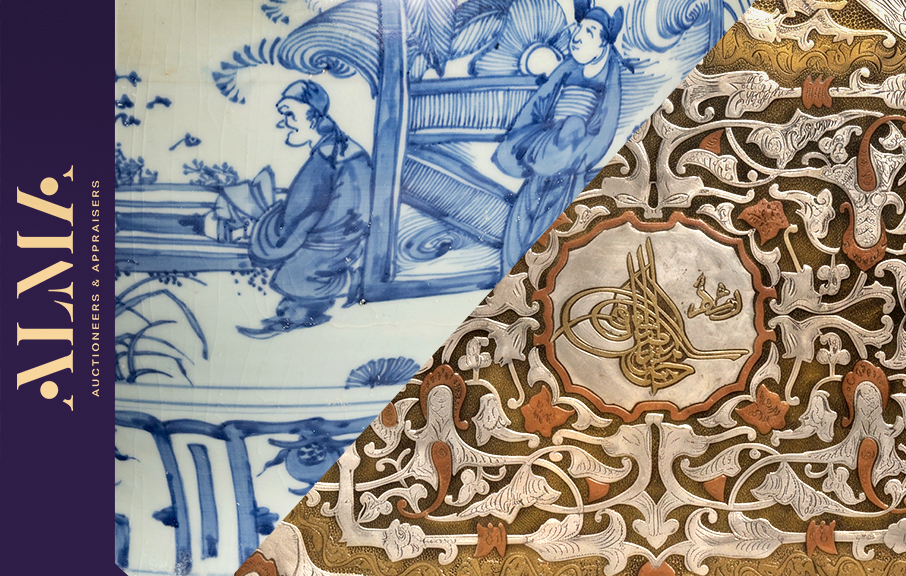 Alma | Auction 165 | Along the Silk Road - Asian and Islamic Art