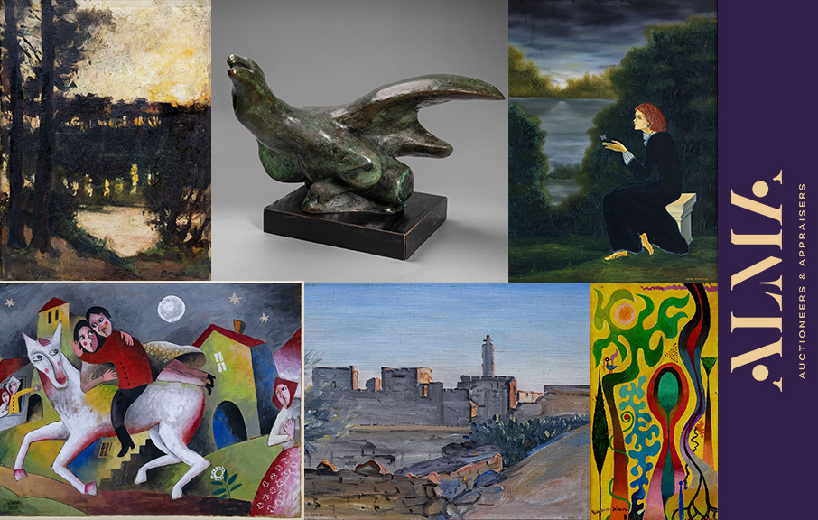 Alma | Auction 164 | Fall Auction - Israeli and International Fine Art