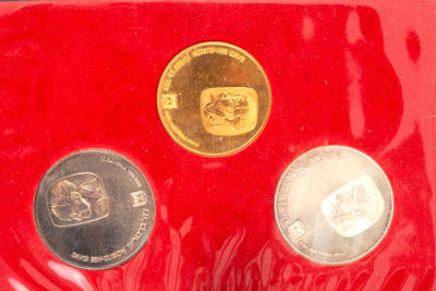 Commemorative Coin Set - David Ben-Gurion, Gold & Silver, 1974. The original set includes data 