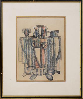 Avant-garde painting at the beginning of the twentieth century (Russian school). A painting 