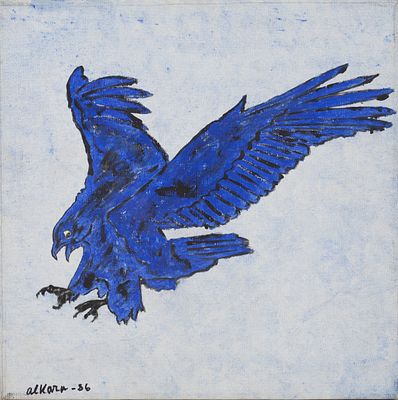 Ovadia Alkara (b. 1985) "Eagle". Drawing depicting an eagle in a predatory pose Signed 