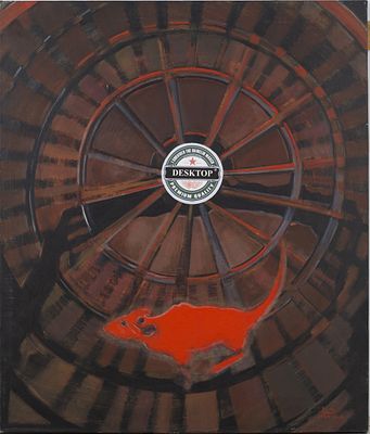 Shy Kun (shy kun b. 1974) The Mousetrap. A painting depicting a mouse in a cage while the center 