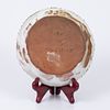 Israeliana bowl made of terracotta decorated with glaze. An Israeliana bowl made of terracotta Image - 2