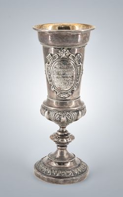 A Large Silver Passover Cup, Israel, 20th Century. Designed as Elijah’s cup, decorated with 