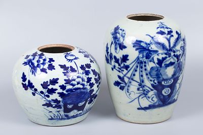 Two Blue and White Porcelain Ginger Jars, China, Late Qing Dynasty, 19th Century. Decorated with 