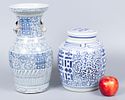 Two Blue and White Porcelain Wedding Vessels, China, Qing Dynasty, 1644-1912. 1. A vase Image - 1