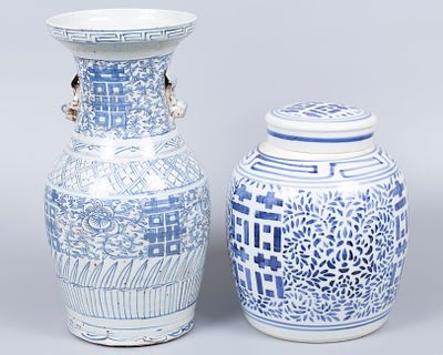 Two Blue and White Porcelain Wedding Vessels, China, Qing Dynasty, 1644-1912. 1. A vase 