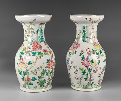 A Pair of Famille Rose Polychrome Porcelain Vases, China, Early 20th Century. Decorated with 