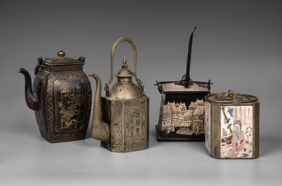 A Group of Four Antique Ewers, China and Japan. Metal and iron, in varied designs. Including an 