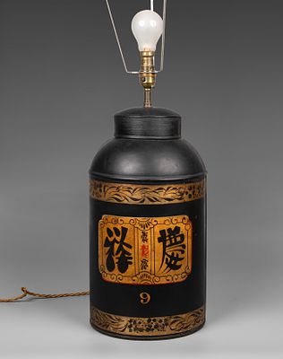 A Painted Metal Tea Ware Vessel Converted to a Lamp, China, Early 20th Century. Painted in a 