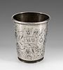 A Silver Beaker, Ottoman Empire, 19th Century. The sides engraved with flowers and scrolling Image - 3