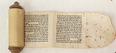 "מהודו ועד כוש" מגילת אסתר מיניאטורית תימן -הודו סוף המאה ה19 תחילות המאה 20 . מגילת אסתר 