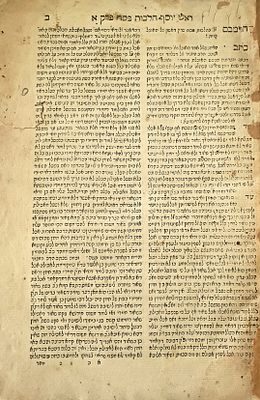 מביכורי הדפוס באיזמיר: ספר "ראש יוסף" לר' יוסף אישקאפה אב"ד איזמיר. איזמיר. תי"ח [1658]. עותק חסר
. 