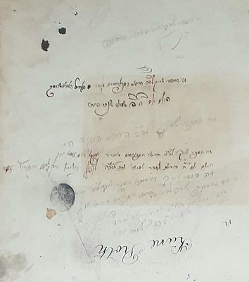 חתימות נאות מהעיר קאליש: ספר מחצית השקל ב' חלקים זאלקווא תקפ"ח [1838]. עותק נאה בכריכת עור נאה 