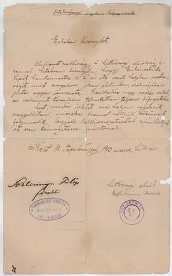 אישור ממשרד רבנות העיר טופולצ'אני בחתימת רבי כלב פייביל ב"ר נחום שלזינגר בעהמ"ס "תורת בר נש" - 