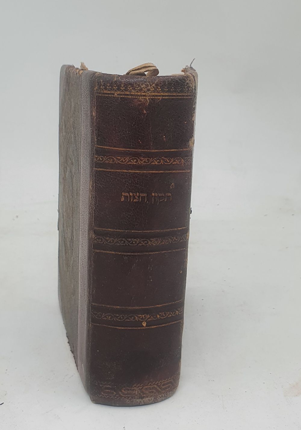התקון חצות האישי של ה''מגיד הירושלמי'' הגאון רבי בן ציון יאדלער זצ"ל. תיקון חצות - ירושלים 