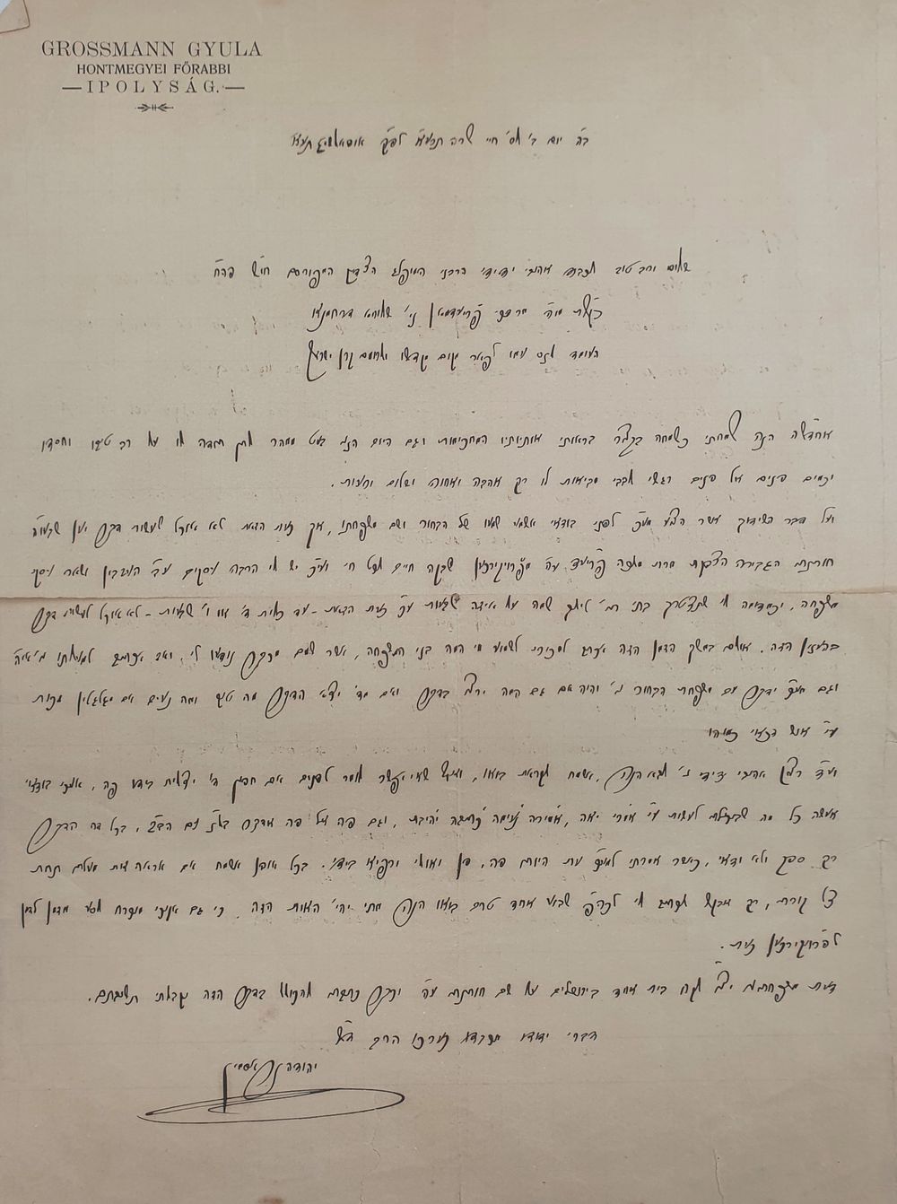 מכתב מהרב יהודה גראסמאן אב"ד שאהי (איפלשג) מחשובי תלמידי ה''כתב סופר''. תרע"א [1911].
. מכתב 