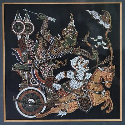 " לוחמים " ציור תאיעלנדי על בד , ממוסגר . מידות 27X27 ס"מ