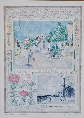 מיכאל איזמן - " רחוב ב -PONTOISE צרפת " ליטוגרפיה חתומה בגלופה ובעפרון ,