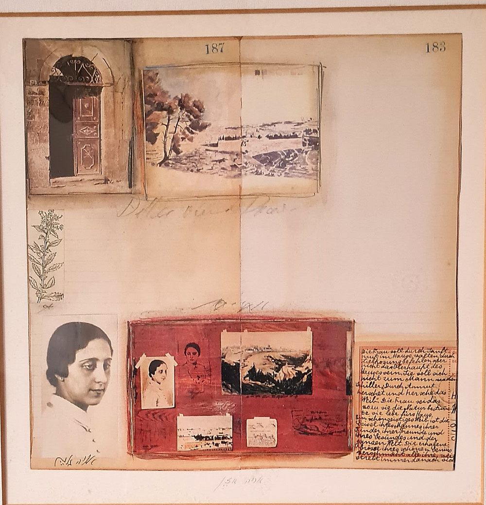 אריה אזן - ירושלים ובחורה . הדפס חתום בפלטה ובעיפרון , ממוסגר . מידות הציור 25X25 ס"מ המסגרת - 