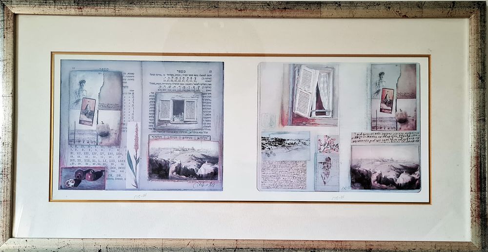 אריה אזן - ירושלים , שני הדפסים ממוסגרים חתומים בעיפרון . מידות כל הדפס - 20X25 ס"מ . מסגרת 