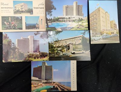 לוט 5 גלויות בתי מלון: מטרופול נתניה, מלון הנשיא- ירושלים, מלון רמת אביב, הילטון בתל אביב 