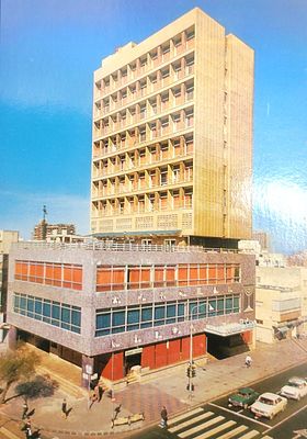 גלויה מלון דבורה בתל אביב, שנות ה-60, לא נשלחה בדואר, במצב מצוין