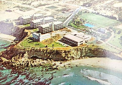 גלוית דואר צבאית - קרית הנופש לחיילים גבעת אולגה, לא נשלחה בדואר, שנות ה-70 .