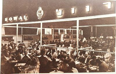 גלויה פרטית - קפה רוול ברח' דיזינגוף בתל אביב, שנות ה-50 לא נשלחה בדואר, במצב מצוין .