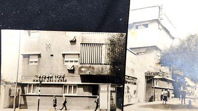 לוט 2 צילומים של מלון אטלנטיק ברח בן יהודה בתל אביב, אמצע שנות ה-30 .