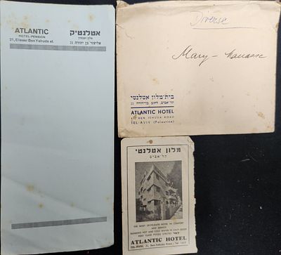 נייר מכתבים ומעטפה לוגו מלון אטלנטיק ופרסומת מצולמת של המלון מפנקס מסחרי שנות ה- 30