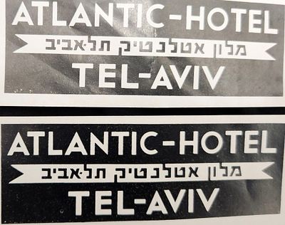 לוט 2 תגיות מזוודה של מלון אטלנטיק ברח' בן יהודה בתל אביב, שנות ה-30 .