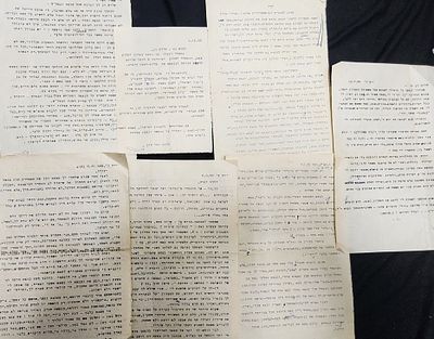 לוט 7 מכתבים מסופר או מבקר ספרות לאהובתו בלשון מליצית וספרותית ברמה גבוהה, בה הוא מספר גם בין 