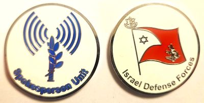מדליה צהלית - דובר צה"ל . עשויה ארד צבעונית . קוטר - 45 מ"מ משקל - 