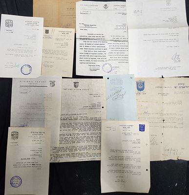 לוט 11 חתימות של ראשי ערים בישראל מתקופת המנדט ועד היום: תל אביב- ישראל רוקח, 1950, שלמה להט- 