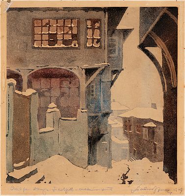 Pavel Valkov (1908 - 1956). Plovdiv in Winter, 1949, aquatint on paper, 31x29.5 cm Signed, dated 