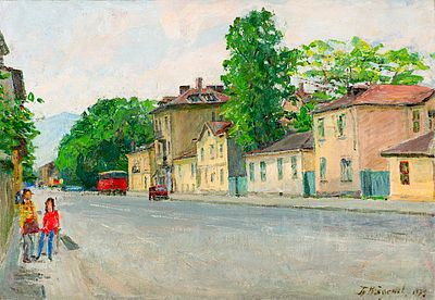 Grigor Naydenov (1895 - 1983). Landscape from Sofia, 1975, oil on canvas, 47x68 cm Signed and dated