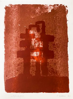 Georgi Baev (1924 - 2007). Barriers, 1986, lithography on paper, 57x42 cm Signed, dated, and 