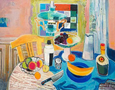 Evgeni Bugaev (1925 - 2002). The Green Lamp, 1996, oil on canvas, 73х92 cm Signed and dated 