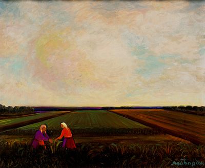 Lyuben Boyadzhiev (1914 - 2003). Women in the field, 1952, oil on plywood, 40х47 cmSigned
