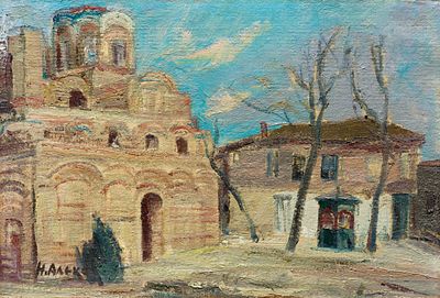 Napoleon Alekov (1912 - 2002). Church in Nessebar, oil on canvas, 50x33 cm 
Signed