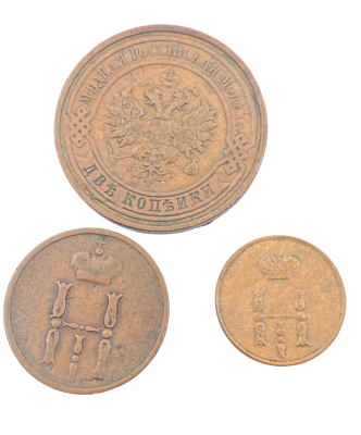 3 מטבעות KOPEK קופיק רוסיה 1/4 שנת 1855 ו1/2 1852 2 1913