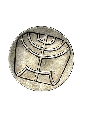 5 לירות 1958 מכסף, יום העצמאות ה10 של ישראל. משקל : 26 גרם 
כסף 0.900